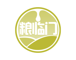 粮临门 商标图样
