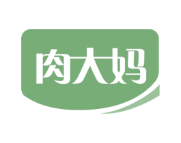 肉大妈 商标图样