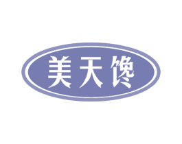 美天馋 商标图样