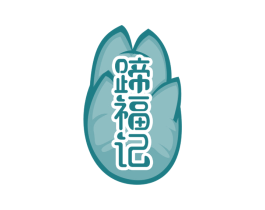 蹄福记 商标图样