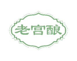 老宫酿 商标图样