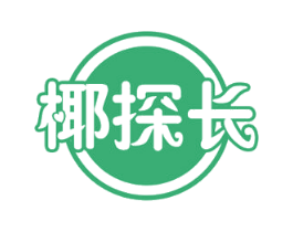 椰探长 商标图样