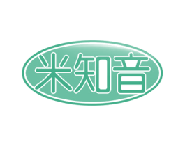 米知音 商标图样