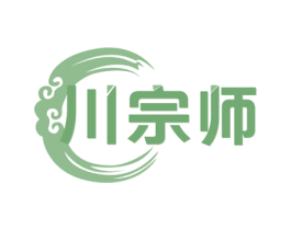 川宗师 商标图样