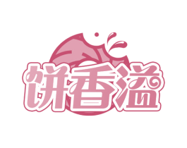 饼香溢 商标图样