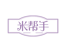 米帮手 商标图样