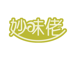 妙味佬 商标图样