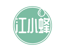 江小蜂 商标图样