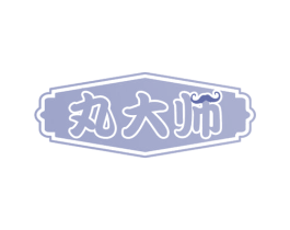 丸大师 商标图样