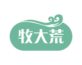 牧大荒 商标图样