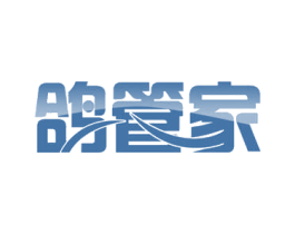 鸽管家 商标图样