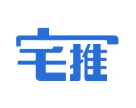 宅推 商标图样