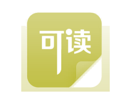 可读 商标图样
