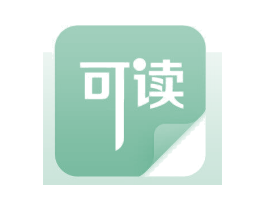 可读 商标图样