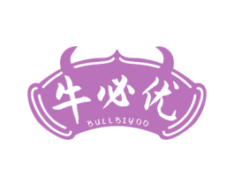 牛必优 BULLBIYOO 商标图样