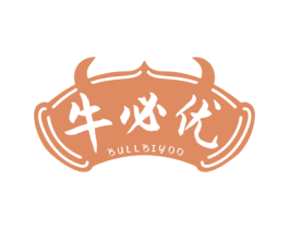 牛必优 BULLBIYOO 商标图样