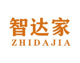智达家 商标图样