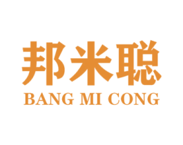 邦米聪 商标图样