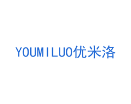 优米洛 商标图样