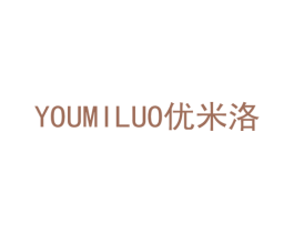 优米洛 商标图样