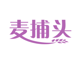 麦捕头 商标图样