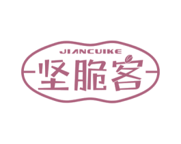 坚脆客 商标图样