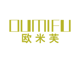 欧米芙 商标图样