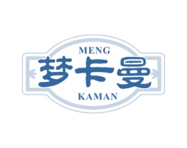梦卡曼 商标图样