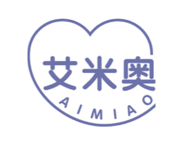 艾米奥 商标图样