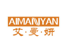 艾曼妍 商标图样
