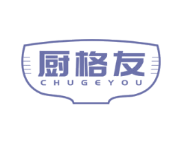 厨格友 商标图样