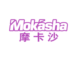 摩卡沙 商标图样