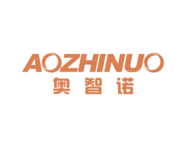 奥智诺 商标图样