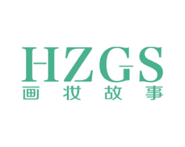 画妆故事 HZGS 商标图样
