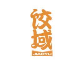 饺域 商标图样