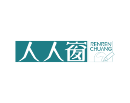 人人窗 商标图样