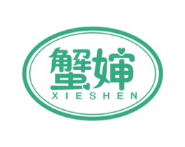 蟹婶 商标图样