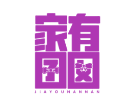 家有囝囡 商标图样