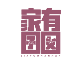 家有囝囡 商标图样