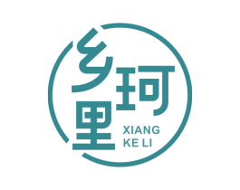 乡珂里 商标图样