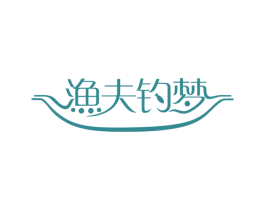 渔夫钓梦 商标图样