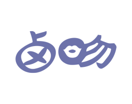 卤吻 商标图样