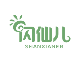 闪仙儿 商标图样