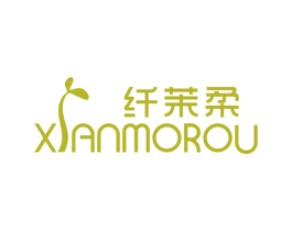 纤茉柔 商标图样