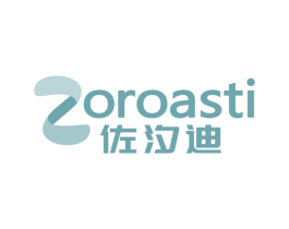 佐汐迪 ZOROASTI 商标图样