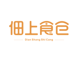 佃上食仓 商标图样