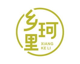 乡珂里 商标图样