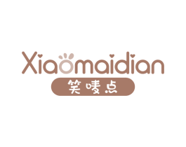 笑唛点 商标图样