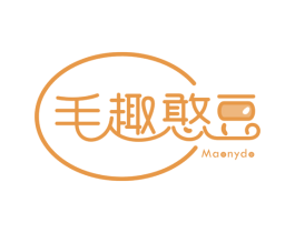 毛趣憨豆 MAONYDO 商标图样