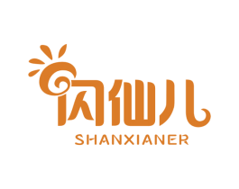 闪仙儿 商标图样